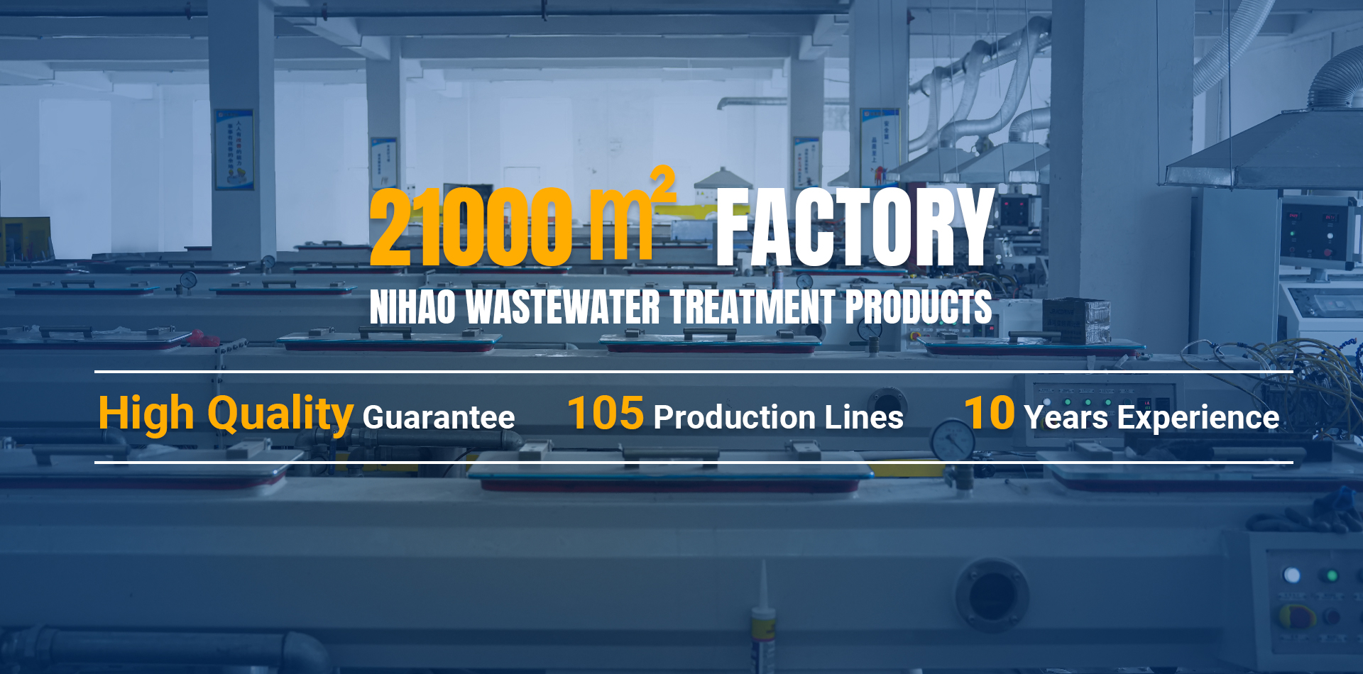Produtos de tratamento de águas residuais Nihao
