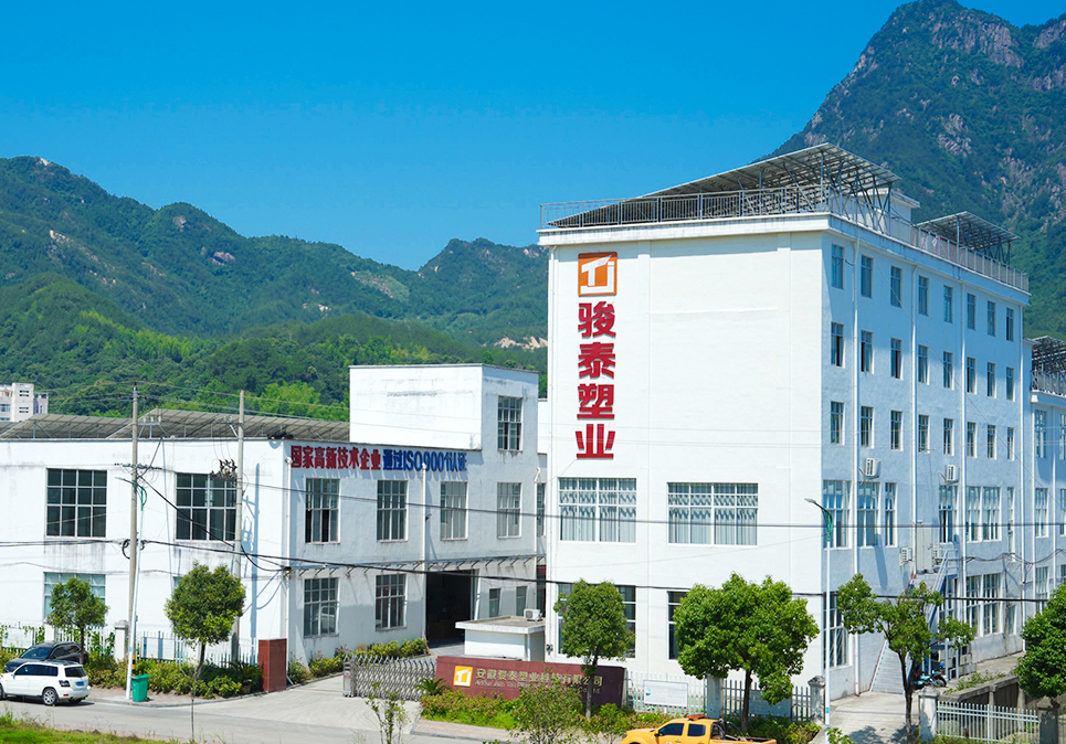 fábrica de Hangzhou NIHAO Environmental Tech Co., Ltd